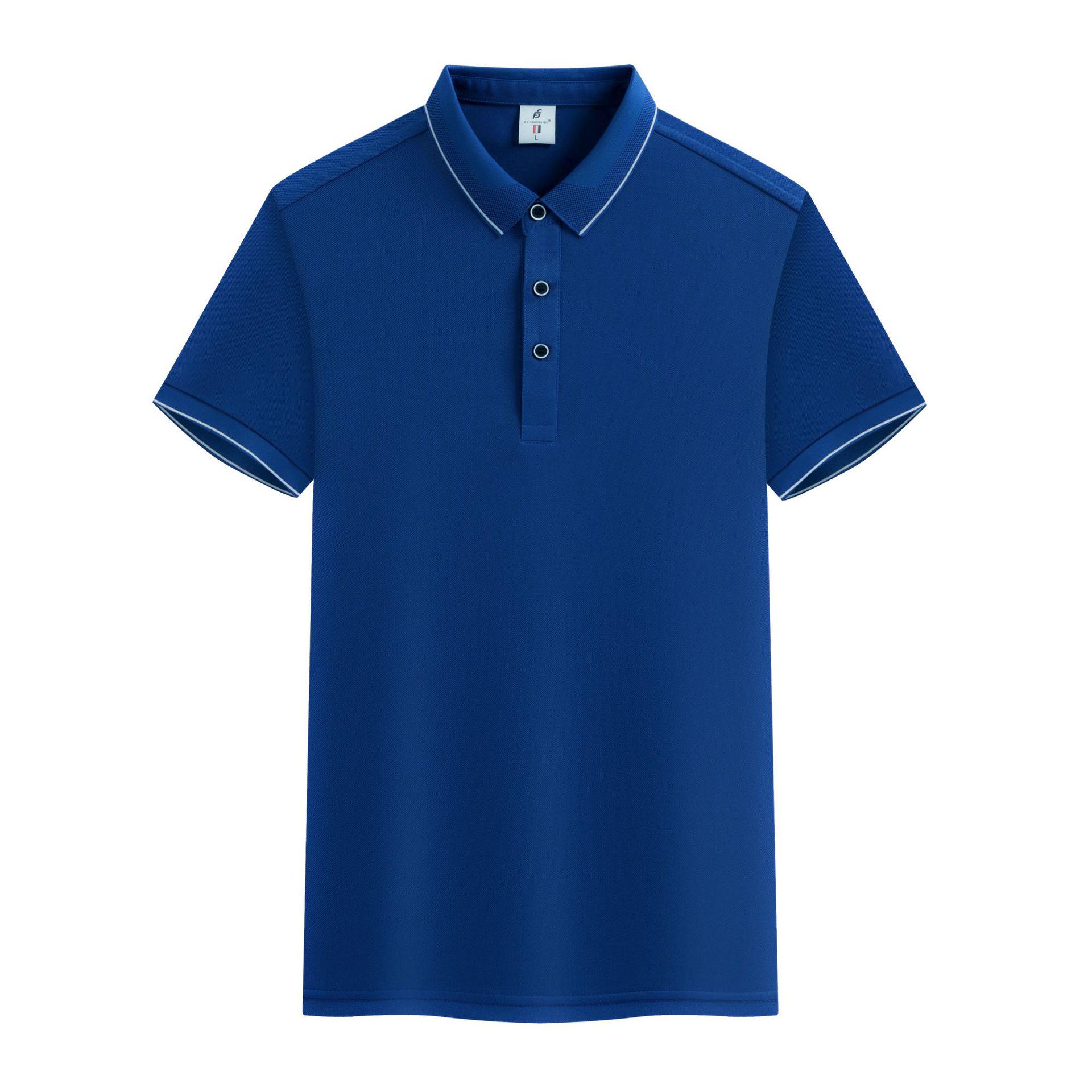 Ice Silk Short Sleeve Custom Polo - Men s & Women s Embroidered Workwear with Logo S