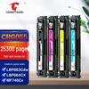 TUSHENG CRG055 Compatible Toner Cartridge for Canon Printers