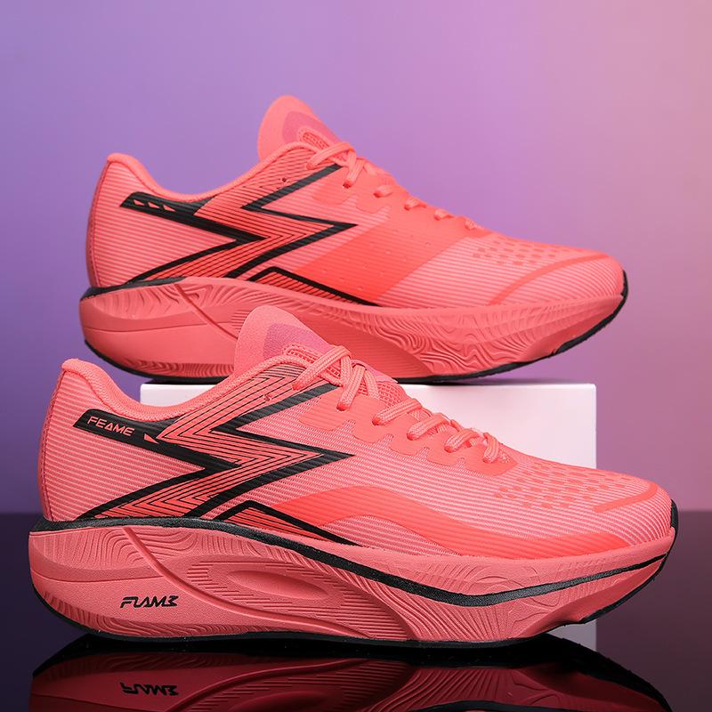 Sommer Laufschuhe Marathon Rennschuhe Mesh bequeme Sneaker Trainingsschuhe