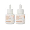 Innisfree Vitamin C Capsule Serum 30ml | Brightening & Whitening Korean Facial Serum for Radiant Tone-Up