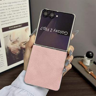 Electroplated Silver Edge Phone Case for Samsung Galaxy Z Flip 7 5G ZFlip7 Fashion 2-Piece Set Plain Shockproof Cover