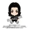 Sunrise Tokyo Revengers Chibi Plush Keisuke Baji 2580