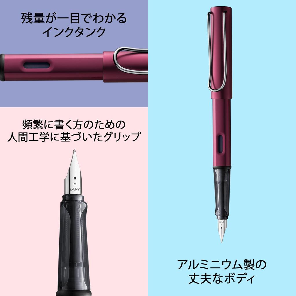 LAMY Black Purple Fountain Pen Ergonomic Grip and Steel Size M Lightweight Aluminum Body Includes LAMY T10 Blue Cartridge AL-star - Nib, - - -