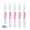 Korean-made Moisturizing Pink Cuticle Oil Pen 10 Pcs 2.5ml
