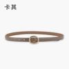 Women'S Leather Women'S Belt Simple Casual Pants Jeans Decoration Women'S Bf Style