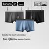 Bananain Silver Skin 301P Men's 7A Anti-Bacterial Seamless Boxer Briefs (3-Pack)