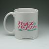 Platz Girls Panzer Mug Gloriana Girls Academy School Emblem & St.