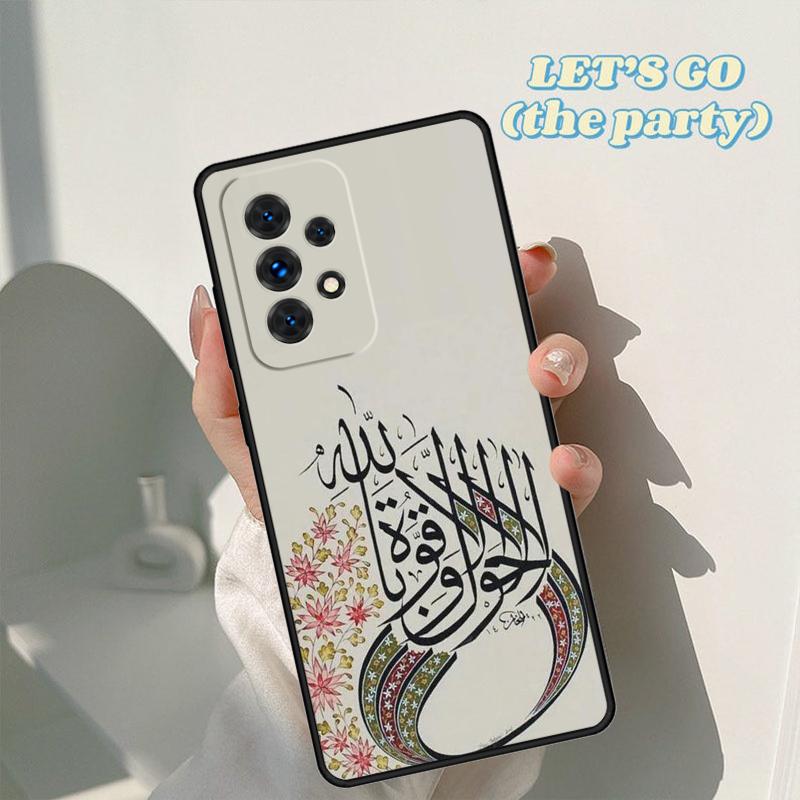 Arabic Quran Islamic Quotes Muslim Case For Samsung Galaxy A42 A31 A40 A51 A71 A32 A80 A91 A52 A72 A20e A50 A70 A11 A12 Cover