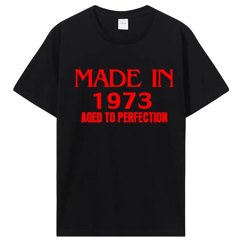 Funny Made In 1973 Birthday Gifts Cassette Tape Vintage T... S