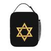 Star of David Print Insulated Lunch Bag Reusable Leakproof Portable Oxford Thermal Cooler Lunch Bento Box for Work Travel Picnic