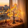 Halloween Eyeball Tree LED Light with Black Leaves Tabletop Ornament for Indoor Halloween Party Home Haunted House Spooky Festival Decor