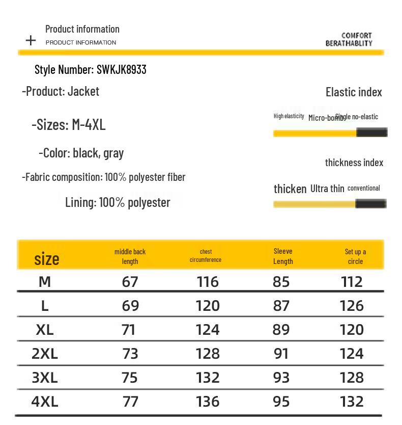 Jeanswest Herren Jacke mit Farbverlauf
