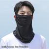 Ice Silk Sunscreen Face Mask With Ear Hooks - Unisex Summer Cycling Face Cover, Breathable Uv Shield For Face And Neck