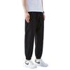 OVERPROTECTIONit Men's Summer Breathable Jogger Casual Pants