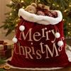 Velvet Christmas Gift Bags for, Holiday Party for Christmas Eve