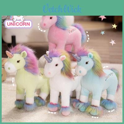 Peluche Licorne Remplie de Coton PP pour le confort des enfants au coucher et un cadeau idéal