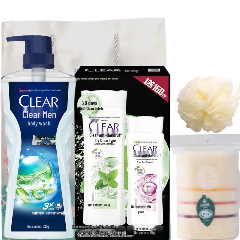 CLEAR Refreshing 4-Piece Hair & Body Care Set