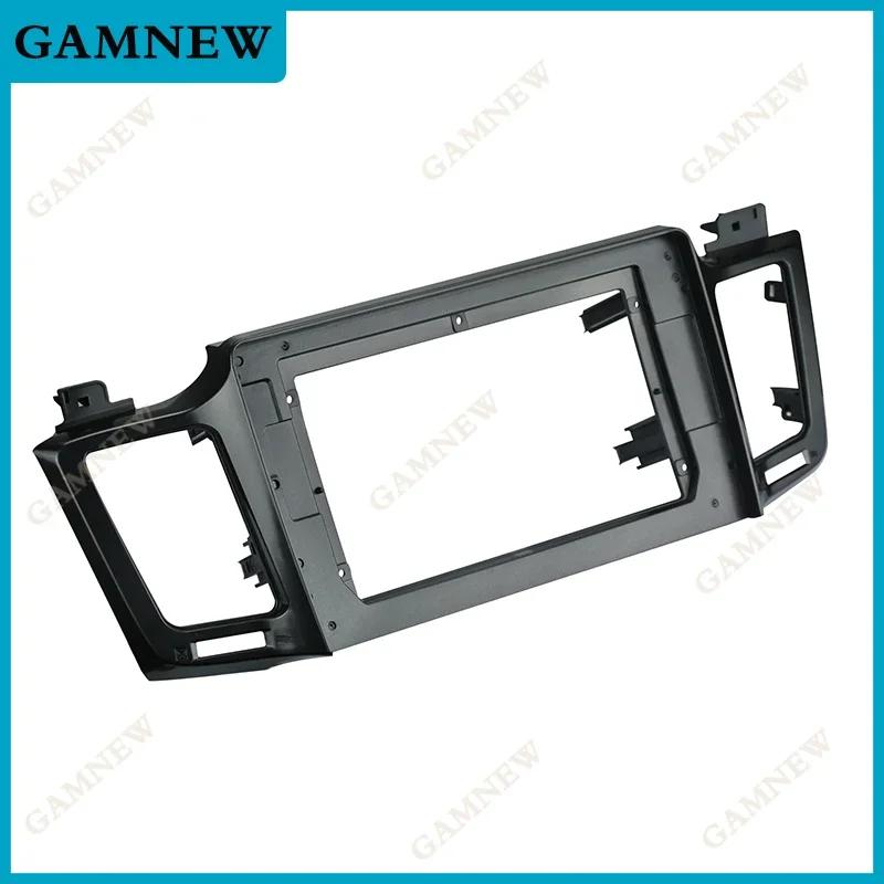 10 Inch Car Radio Fascia Frame Canbus Box Decoder For Toyota Rav4 2013-2018 LHD Android Radio Dashboard Fitting Panel Kit