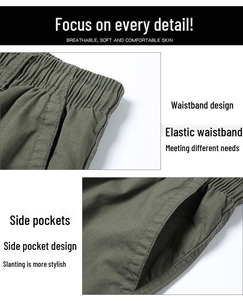 Men's Loose Multi-Pocket Cargo Shorts
