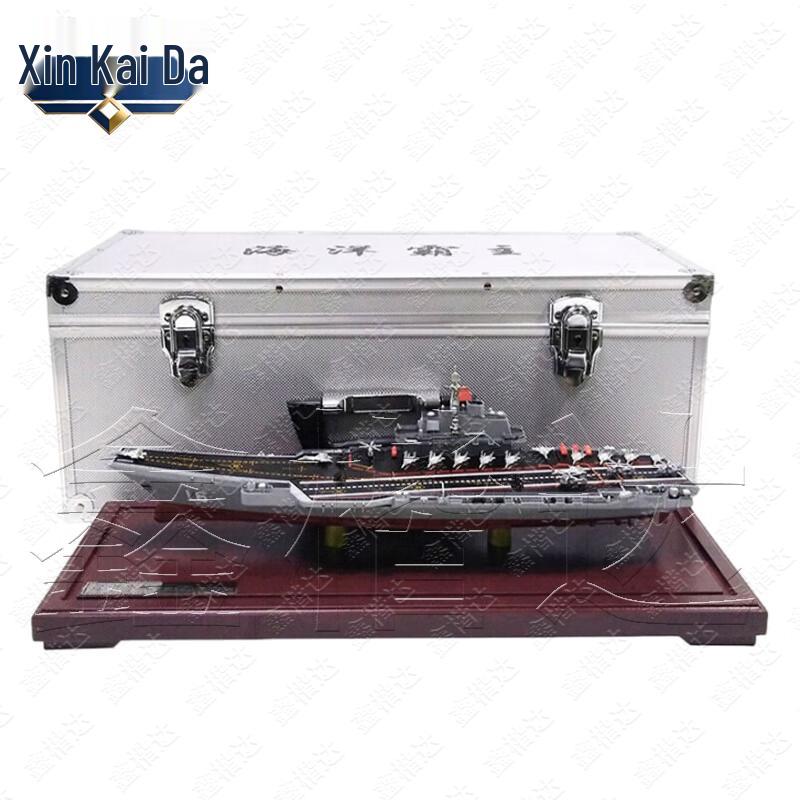 Liaoning Aircraft Carrier Model
