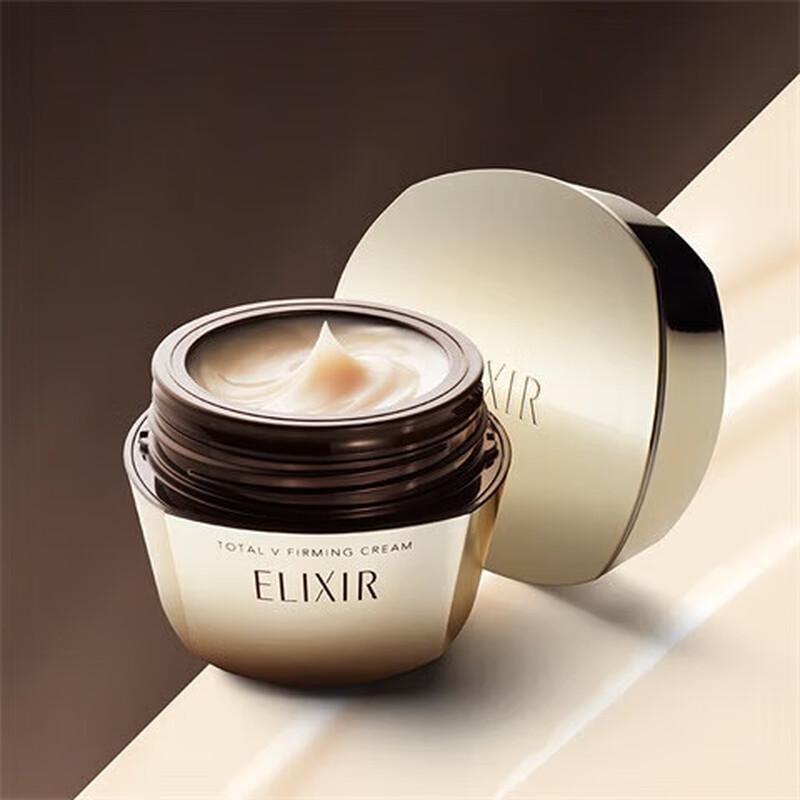 Elixir Lift-Firming Revitalizing Cream