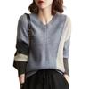 ORWZDCO Long Loose Cold For Everyday Winter Women's Sweater, Sleeve, V-Neck Pullover, Fashionable, Fit, Slimming, Weather, Casual, Elegant, Wear,