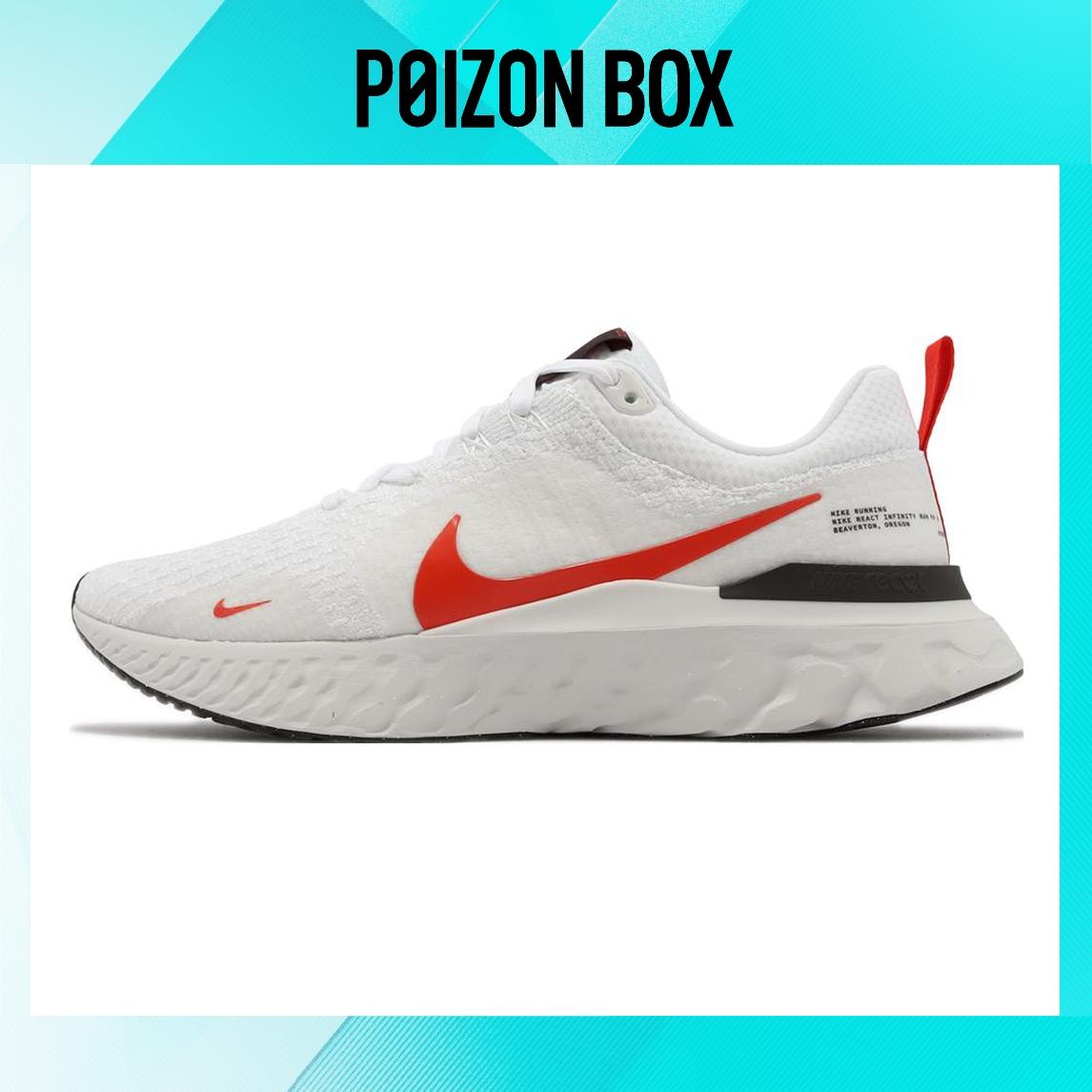 

кроссовки Male Nike Running shoes DZ3014-100