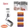 720° Rotation Faucet Extender Universal Splash-proof Saving Faucet Sprayer Head Bathroom Kitchen Extender Adapter