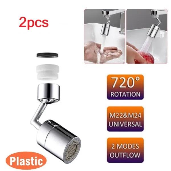 720° Rotation Faucet Extender Universal Splash-proof Saving Faucet Sprayer Head Bathroom Kitchen Extender Adapter