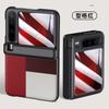 Applicable To Huawei puraX Mobile Phone Case and Film Integrated Flip Central Axis Anti-drop Folding Px Skin Feeling Flip X Business Leather Case