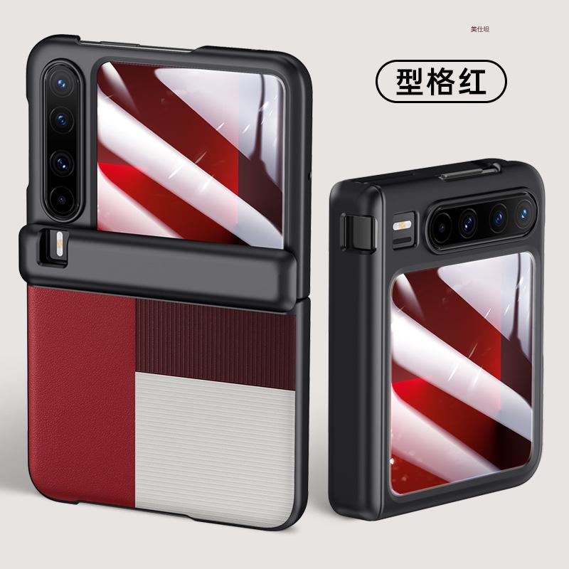 Applicable To Huawei puraX Mobile Phone Case and Film Integrated Flip Central Axis Anti-drop Folding Px Skin Feeling Flip X Business Leather Case