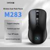 Xinmeng M283 Mamba Dual-Mode Silent Gaming Mouse