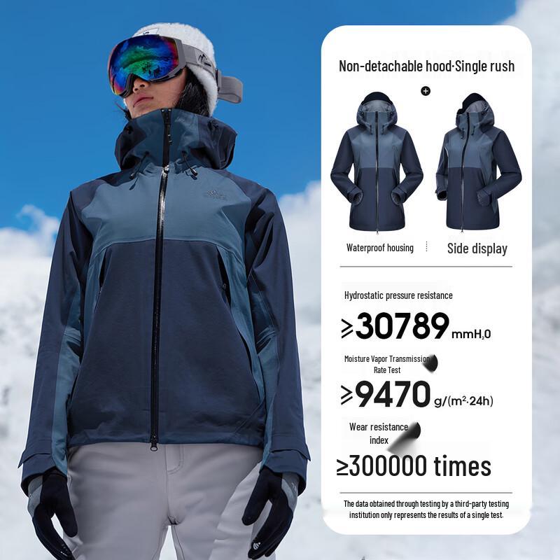 CAMEL Women s Hard Shell Single Layer Windbreaker L