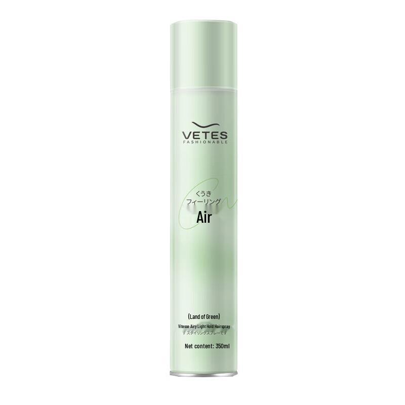 

VTS Air-Volumizing Hair Setting Spray