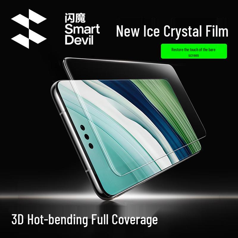 

SmartDevil 3D Ice Crystal Tempered Glass for Huawei Mate X6