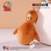 Authentic Tom & Jerry Plush Transforming Keychain Figurine - Cute Cartoon Ornament Birthday Gift