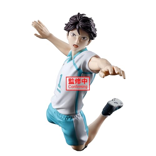 BANPRESTO Toru Oikawa Haikyu!! Posing Action Figure 15cm - BP89823P Multicolor - Collector's Figure - Perfect for Anime Fans