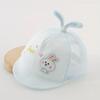 Infant Hat for Boys and Girls, Toddler Sun Hat, Newborn Baby Sun Hat,Embroider Adjustable Breathable Baseball Cap for 0-6 Months