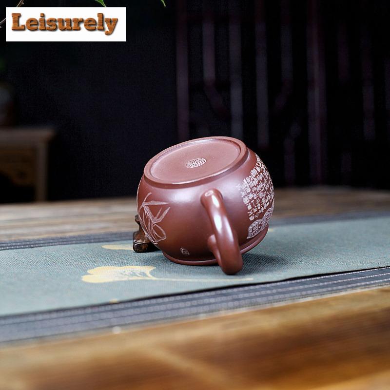 250ml Yixing Purple Clay Teapots Handmade Large Caliber Pot Raw Ore Dragon's Blood Sand Tea Making Kettle Zisha Tea Set Supplies
