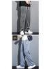 Men's Summer Tencel Jeans: Lightweight, Loose-Fit Straight-Leg Drawstring Sports Shorts, Trendy Workwear Casual Nine-Point Pants