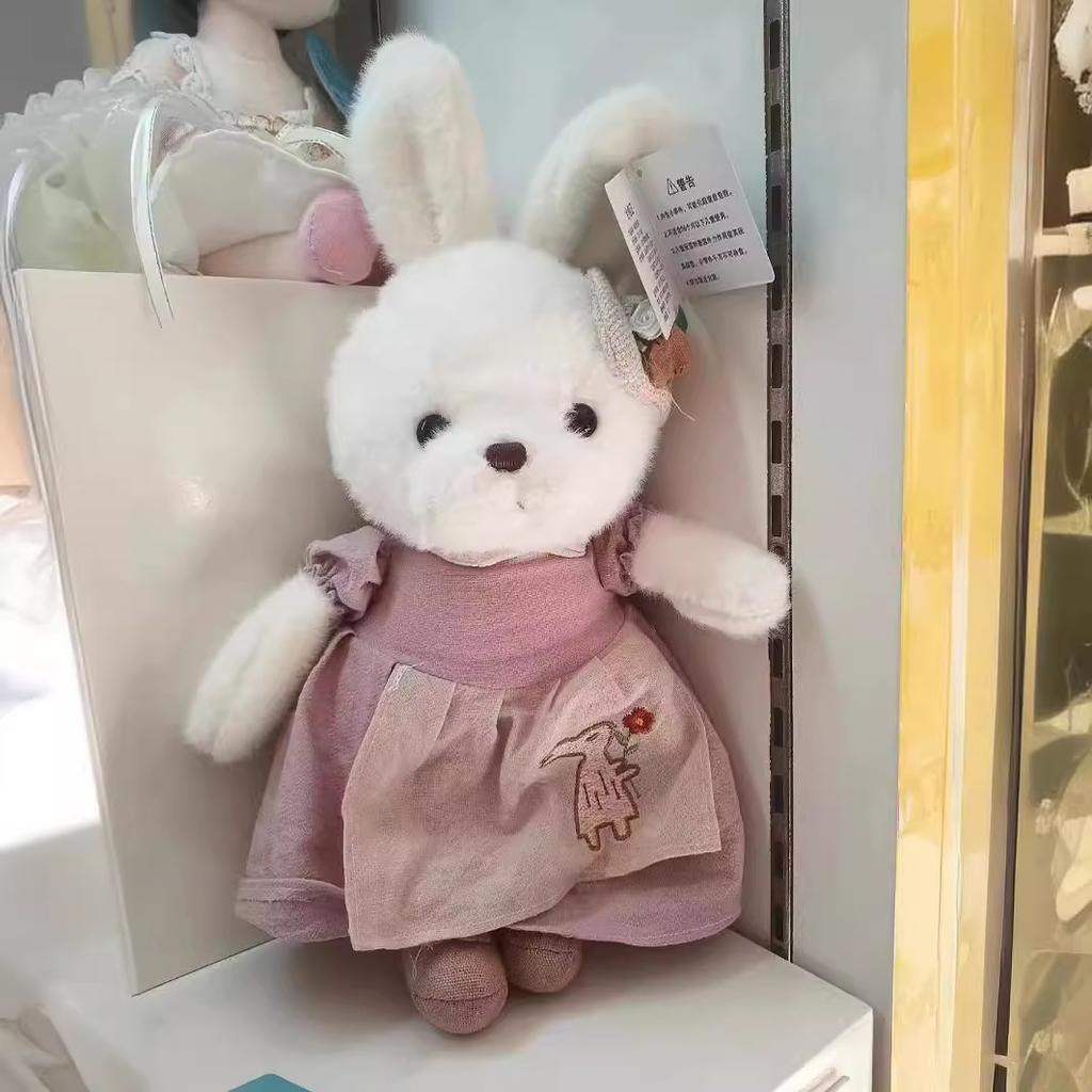 Neues Paar Kaninchen Plüschhülle Trägt Rock mit Kleines Weißes Kaninchen Drückpuppe Mädchen Kinder Greifautomat Geschenk