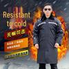 Men's Winter Reflective Hooded Padded Work Overcoat