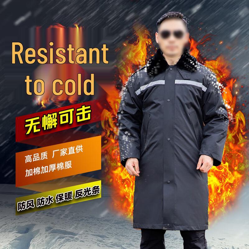Men's Winter Reflective Hooded Padded Work Overcoat