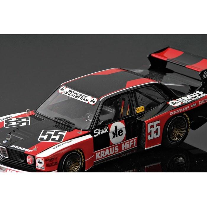 PLATZ BEEMAX 1/24 BMW 320 E21 Turbo Gr.5 1980 DRM Zolder Westfalen Cup Winner Plastic Model BX24028 (18.2 x 6.7 x 5.8 cm)