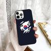 South Korea Flag Phone Case For Samsung Galaxy S10 S22 S23 S24 Note 10 20 Lite S20 Plus S21 Ultra Back Cover
