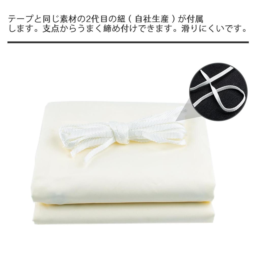 SUNNY GUARD Rain Shade, 4x4x4m, Ivory, Triangular Tarp, Water-Repellent