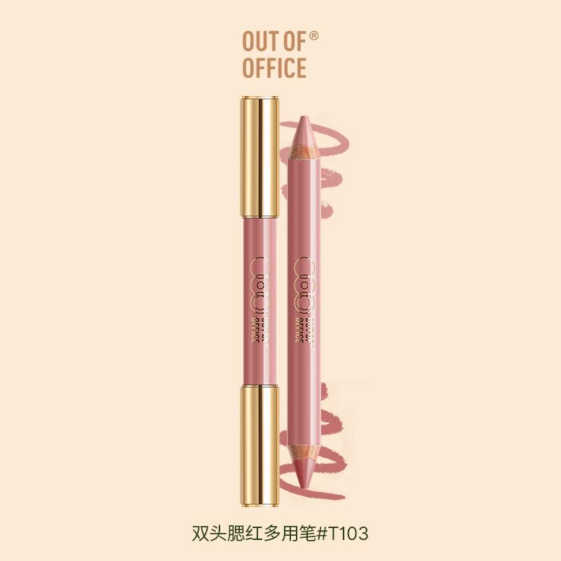OUTOFOFFICE Double-ended Contour Pen, Shadow Highlight Pen, Three-dimensional Brightening Nose Shadow Concealer