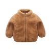 Giacca in pile di agnello per bambini Giacca calda autunno/inverno per ragazzi e ragazze