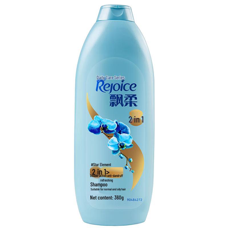 

Pantene Daily Care Shampoo