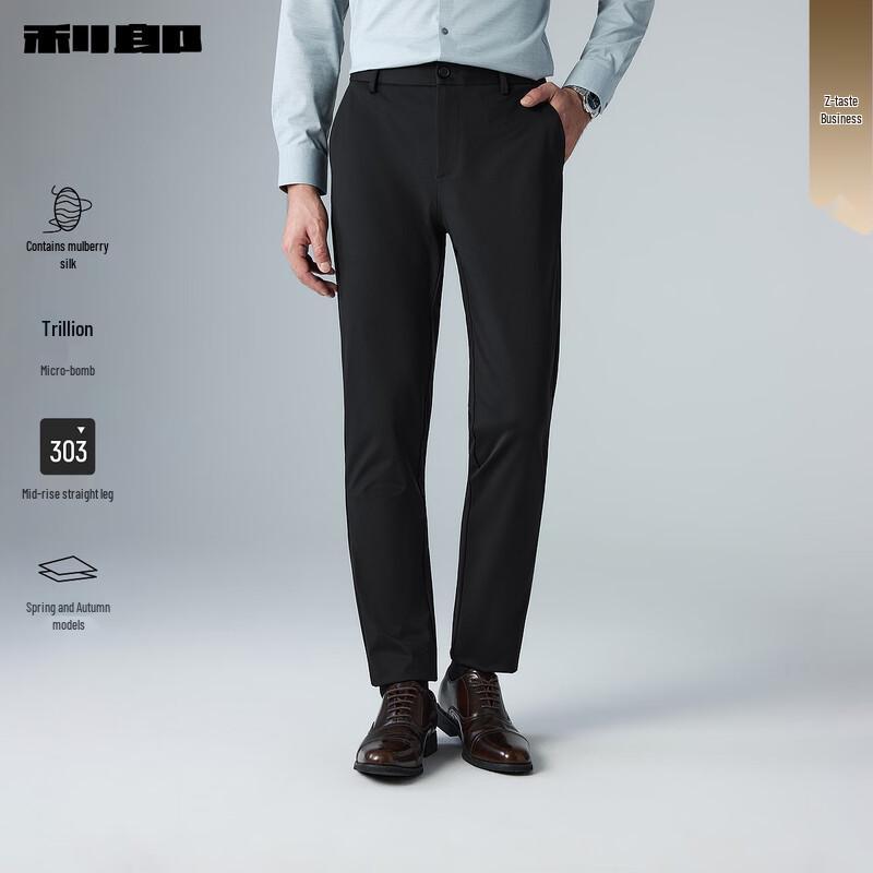 LILANZ Men s Straight-Fit Casual Trousers 31